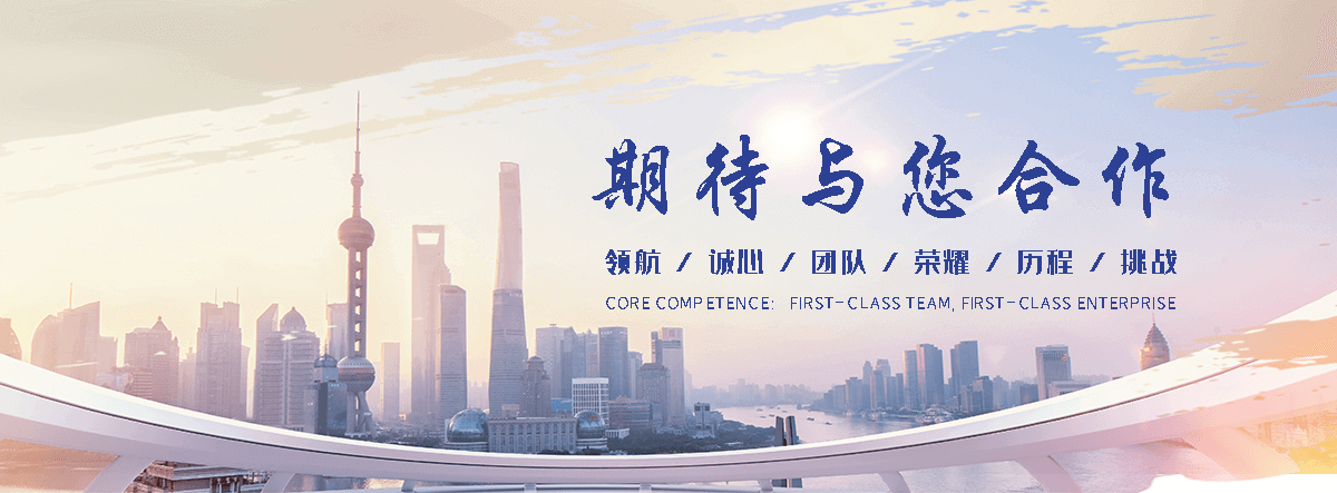 广宗红果南天竹